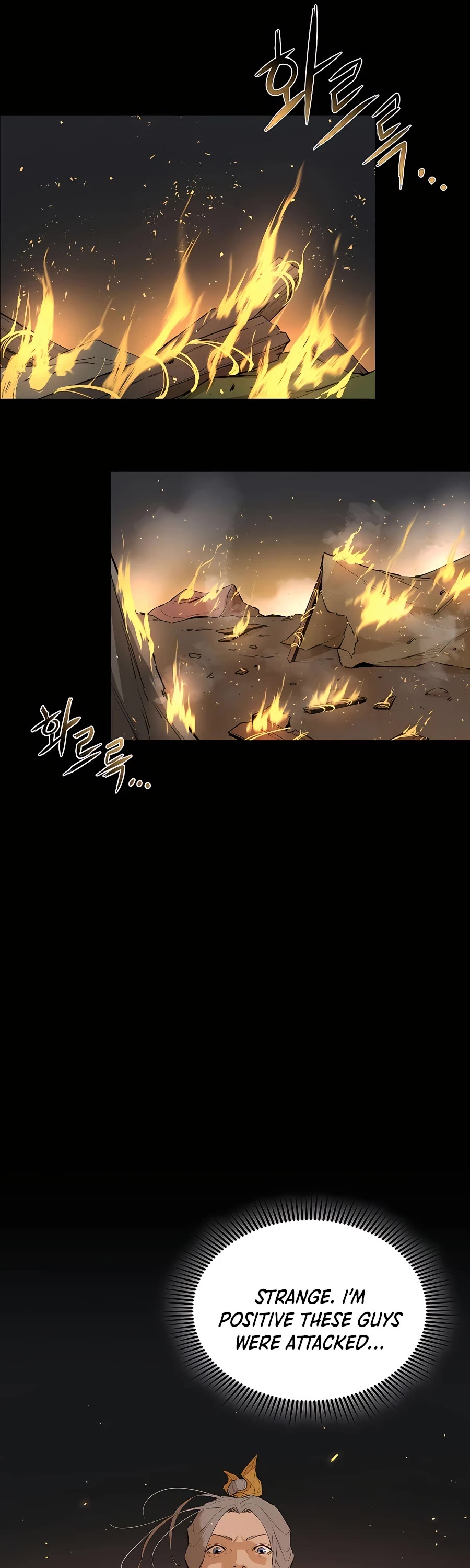 Villain Unrivaled Chapter 25 page 13 - Chapter 25