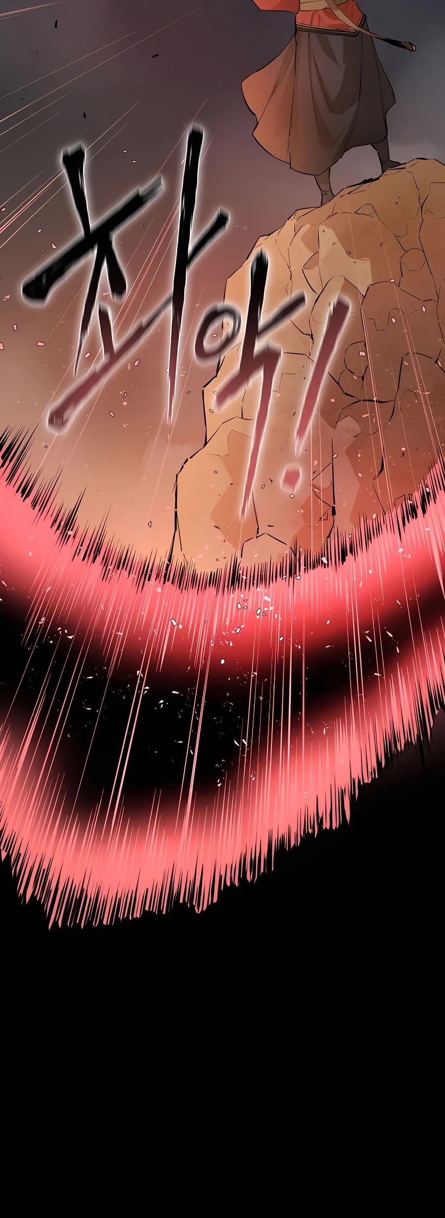 Villain Unrivaled Chapter 25 page 18 - Chapter 25