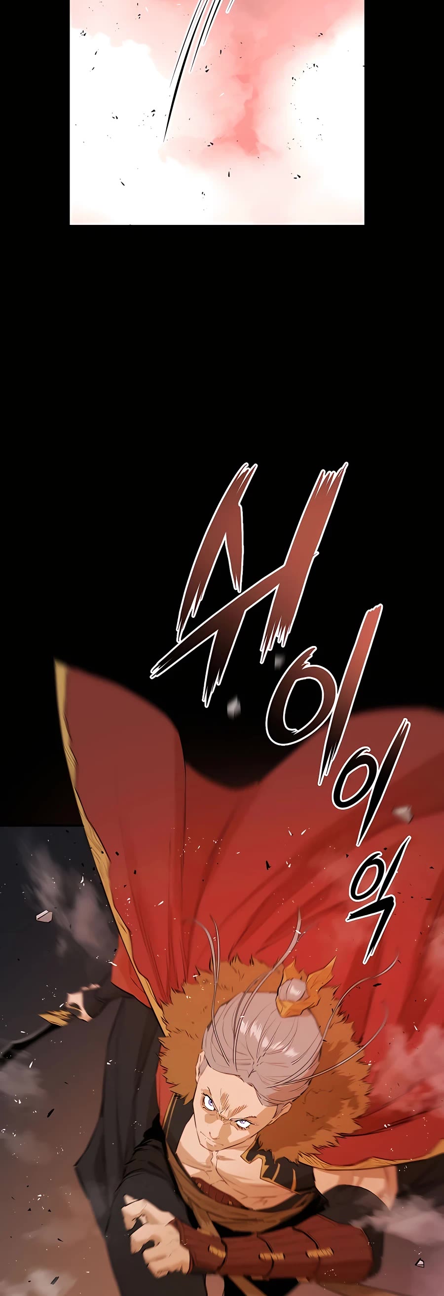 Villain Unrivaled Chapter 25 page 20 - Chapter 25