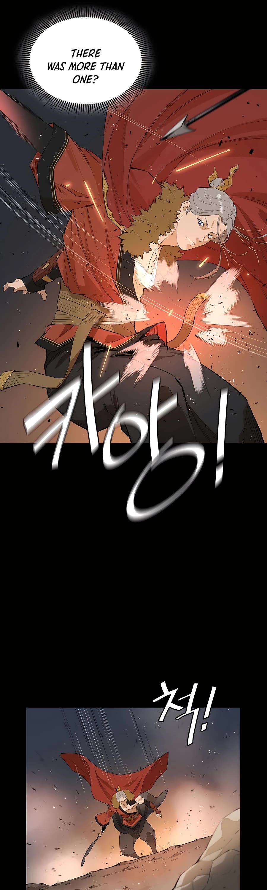 Villain Unrivaled Chapter 25 page 22 - Chapter 25
