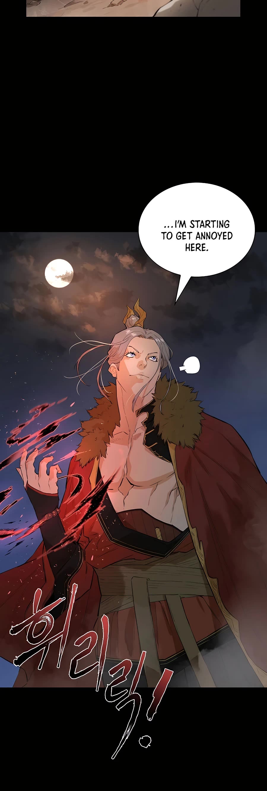 Villain Unrivaled Chapter 25 page 23 - Chapter 25