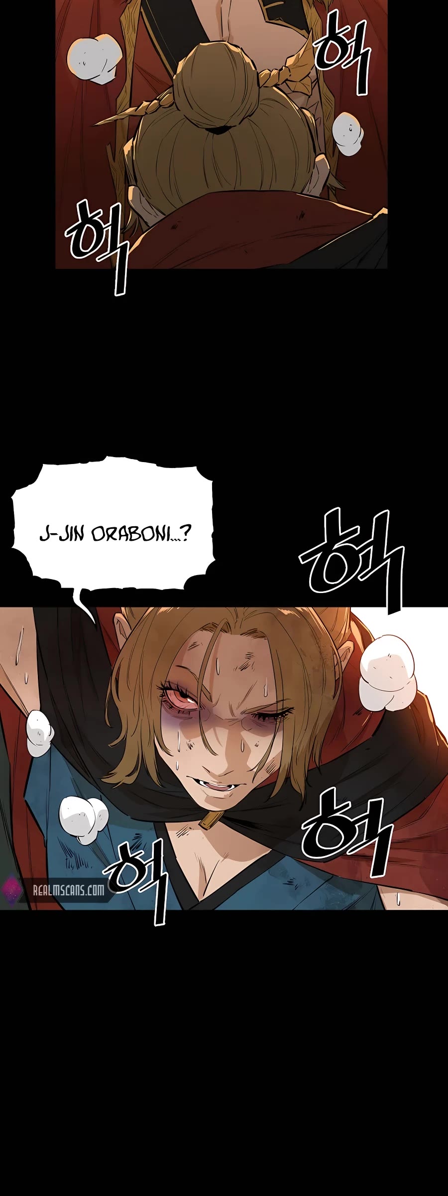 Villain Unrivaled Chapter 25 page 33 - Chapter 25