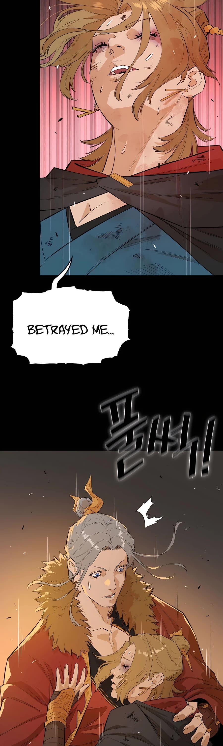 Villain Unrivaled Chapter 25 page 35 - Chapter 25