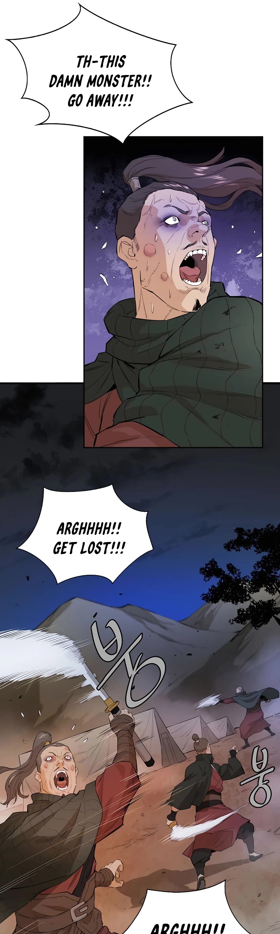Villain Unrivaled Chapter 25 page 39 - Chapter 25