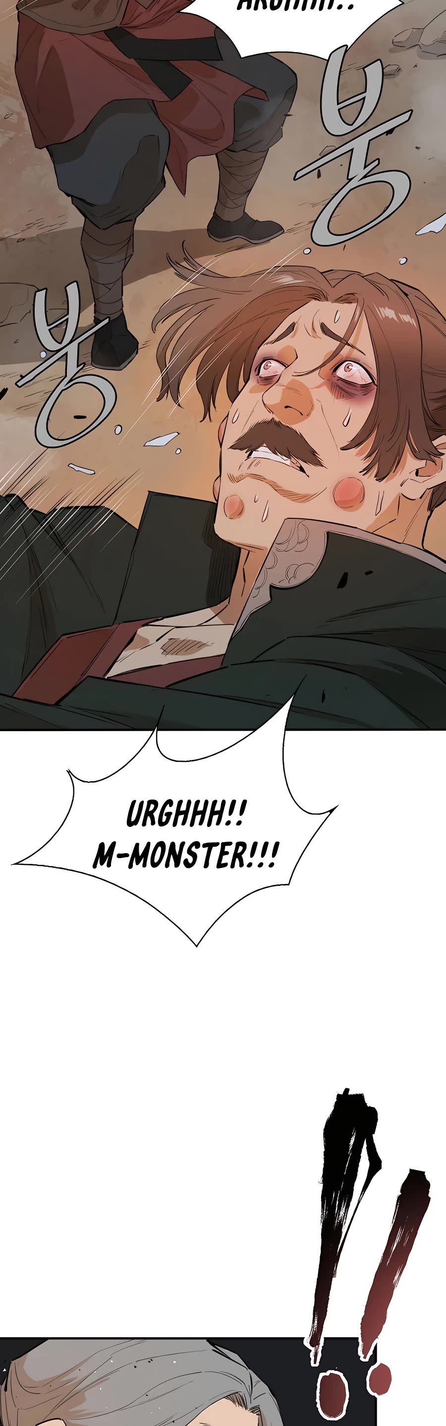 Villain Unrivaled Chapter 25 page 40 - Chapter 25
