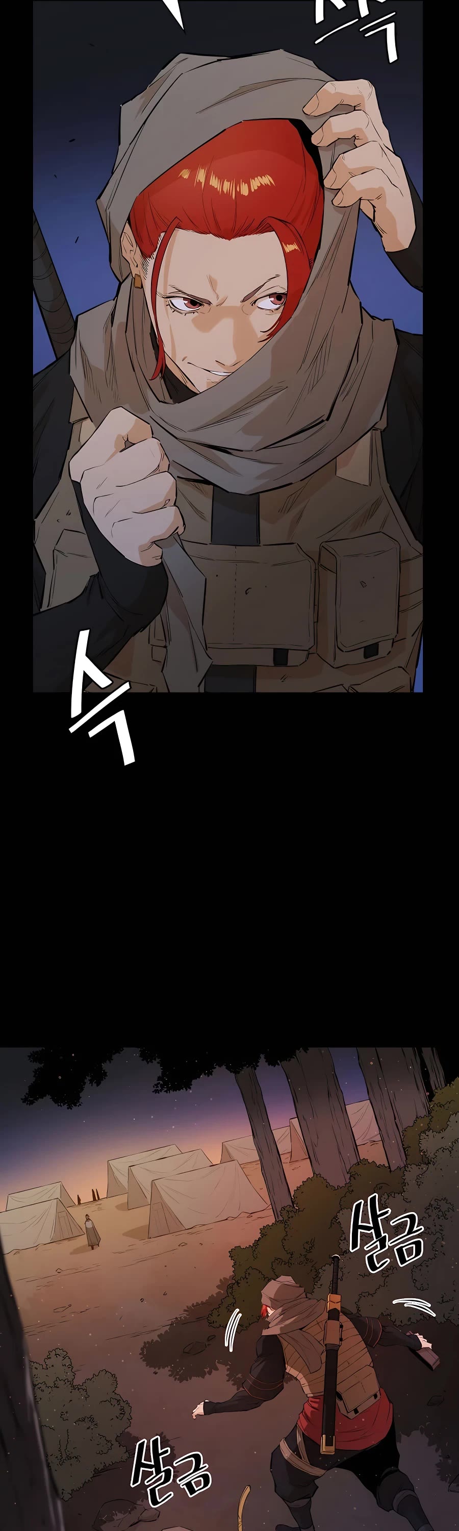 Villain Unrivaled Chapter 25 page 48 - Chapter 25