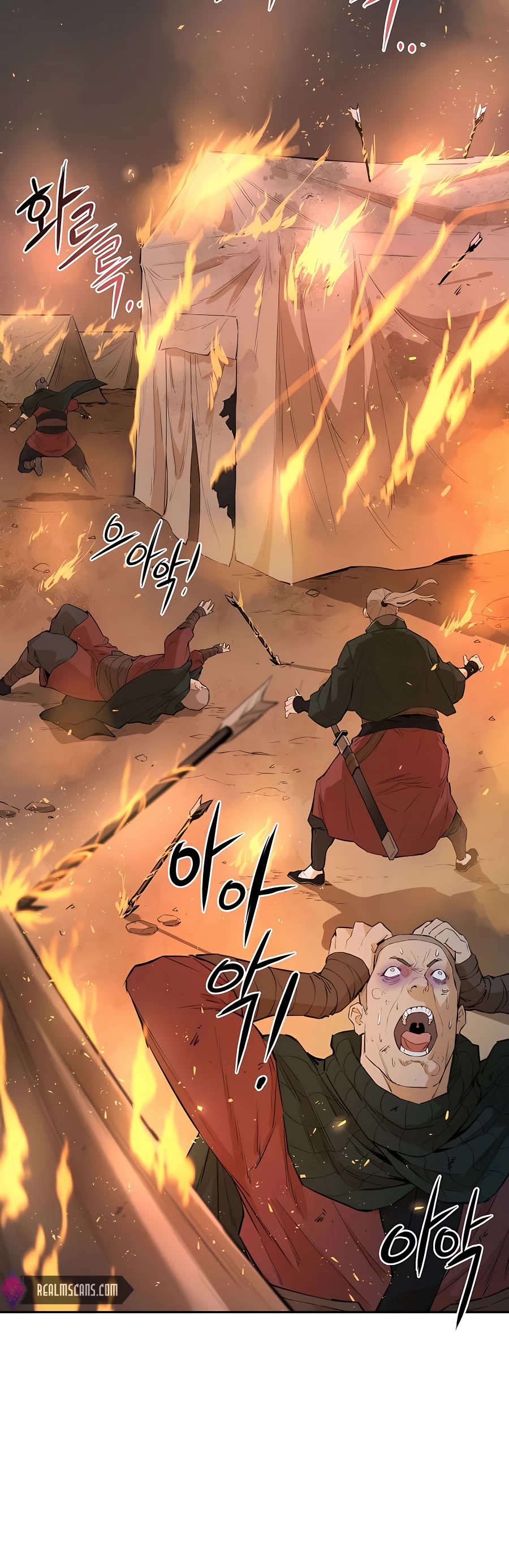 Villain Unrivaled Chapter 25 page 51 - Chapter 25
