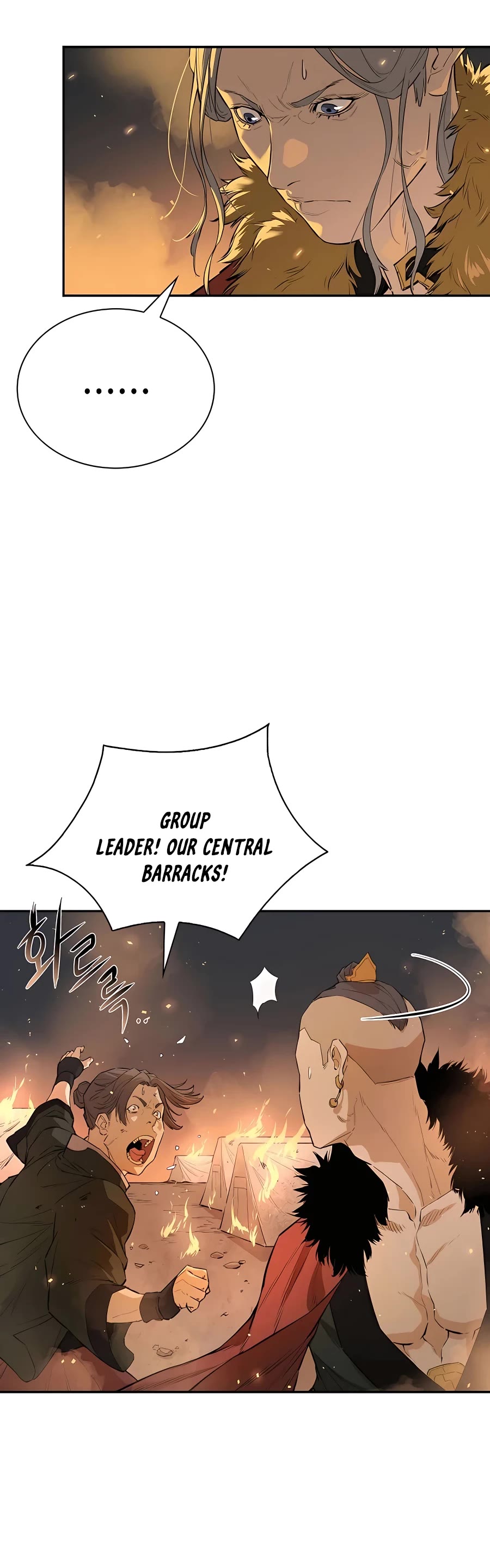 Villain Unrivaled Chapter 25 page 54 - Chapter 25