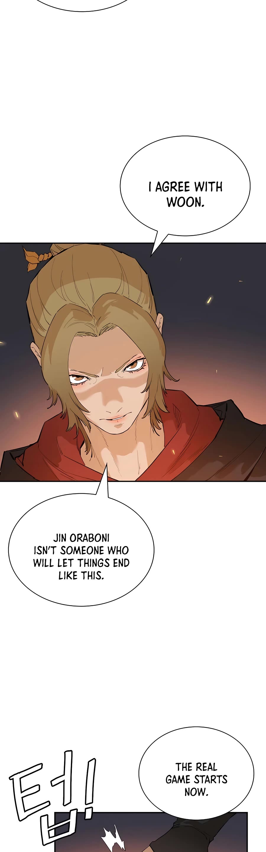 Villain Unrivaled Chapter 26 page 11 - Chapter 26