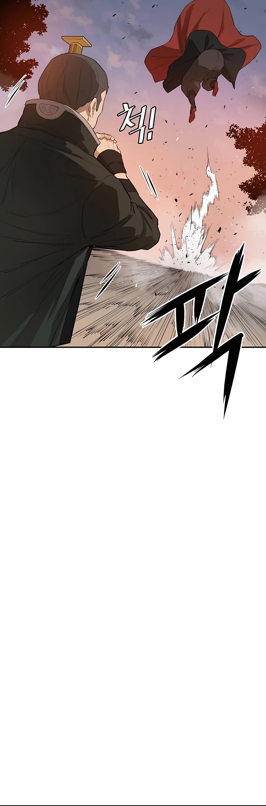 Villain Unrivaled Chapter 26 page 18 - Chapter 26