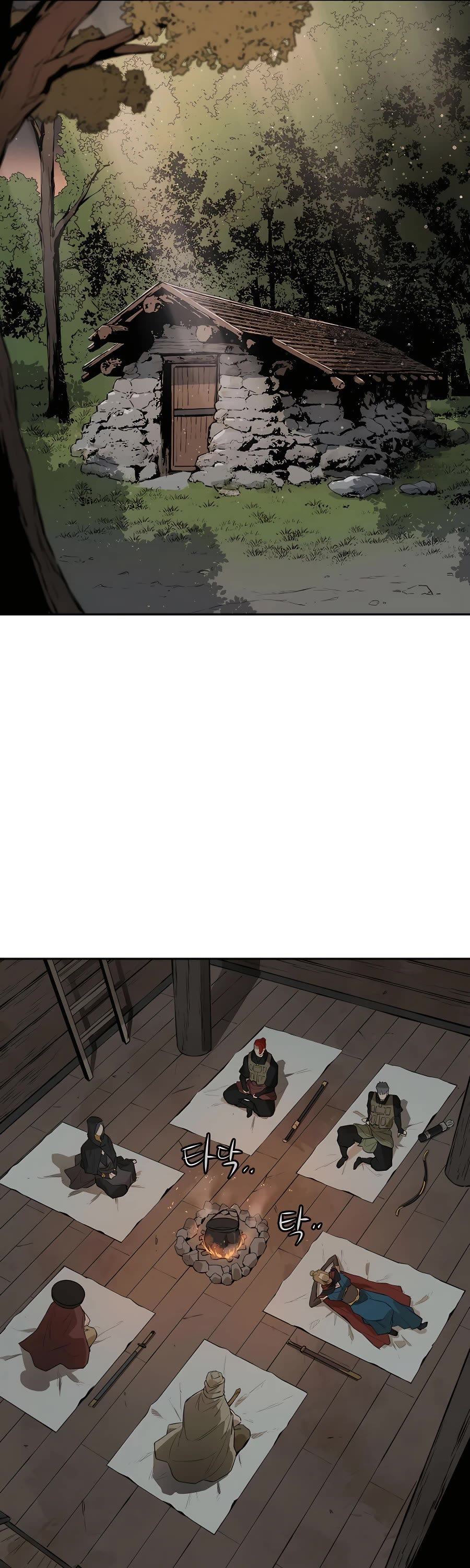 Villain Unrivaled Chapter 26 page 19 - Chapter 26