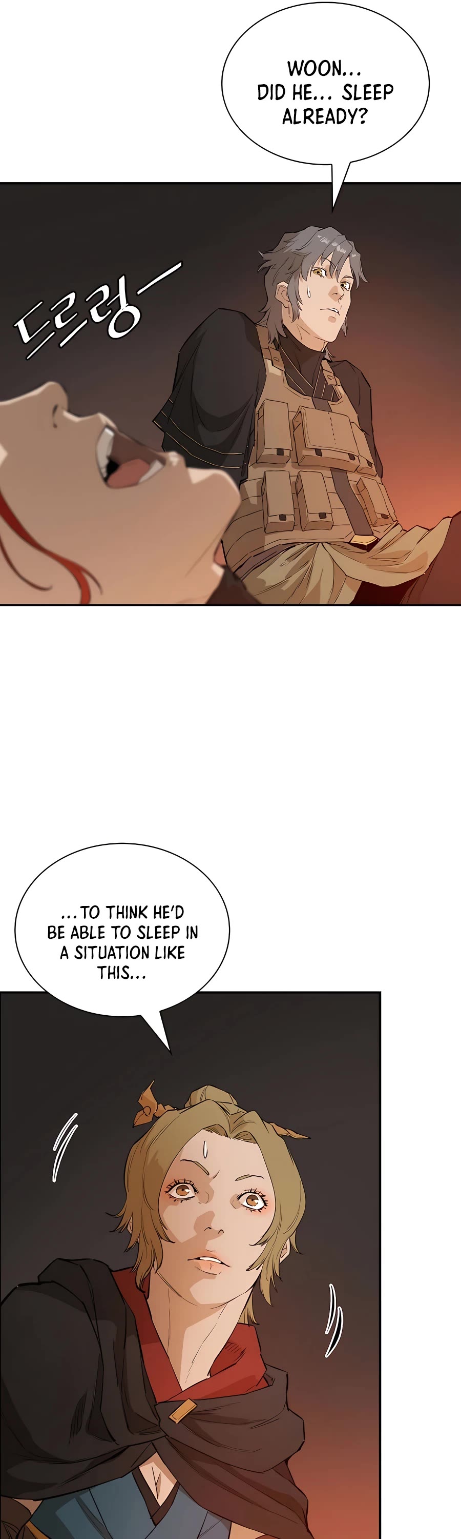 Villain Unrivaled Chapter 26 page 25 - Chapter 26