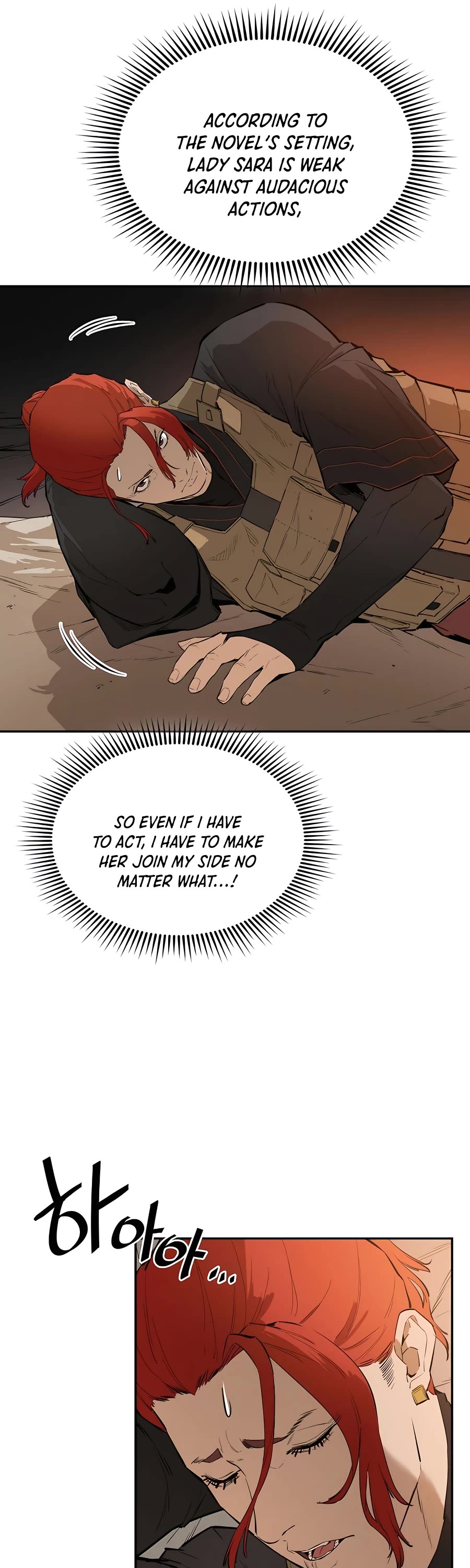 Villain Unrivaled Chapter 26 page 28 - Chapter 26