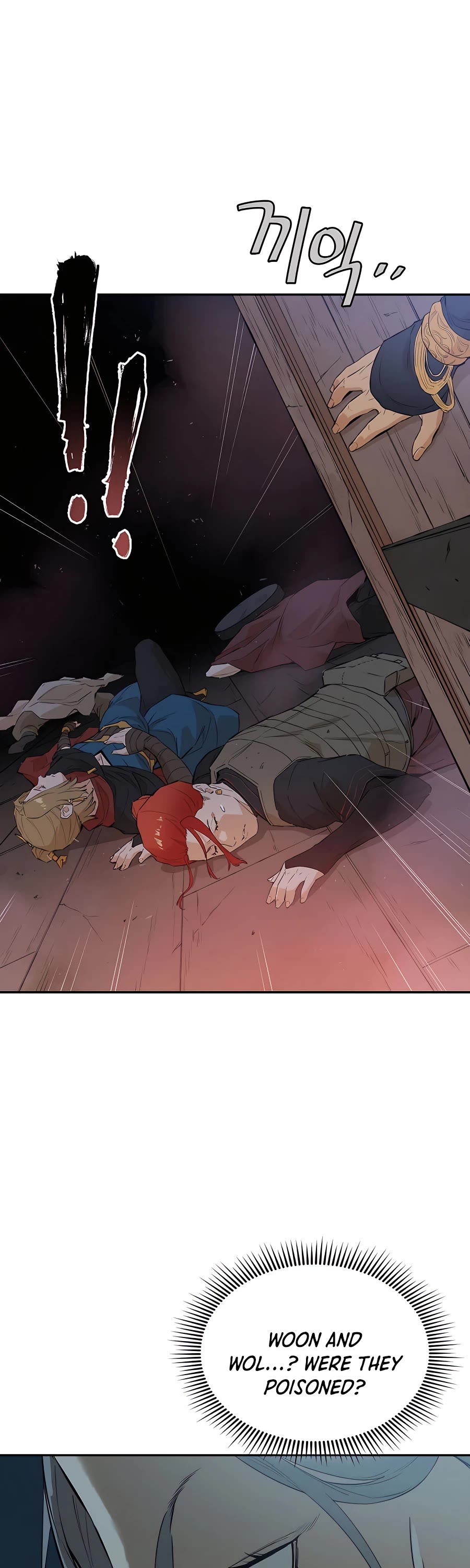 Villain Unrivaled Chapter 26 page 37 - Chapter 26