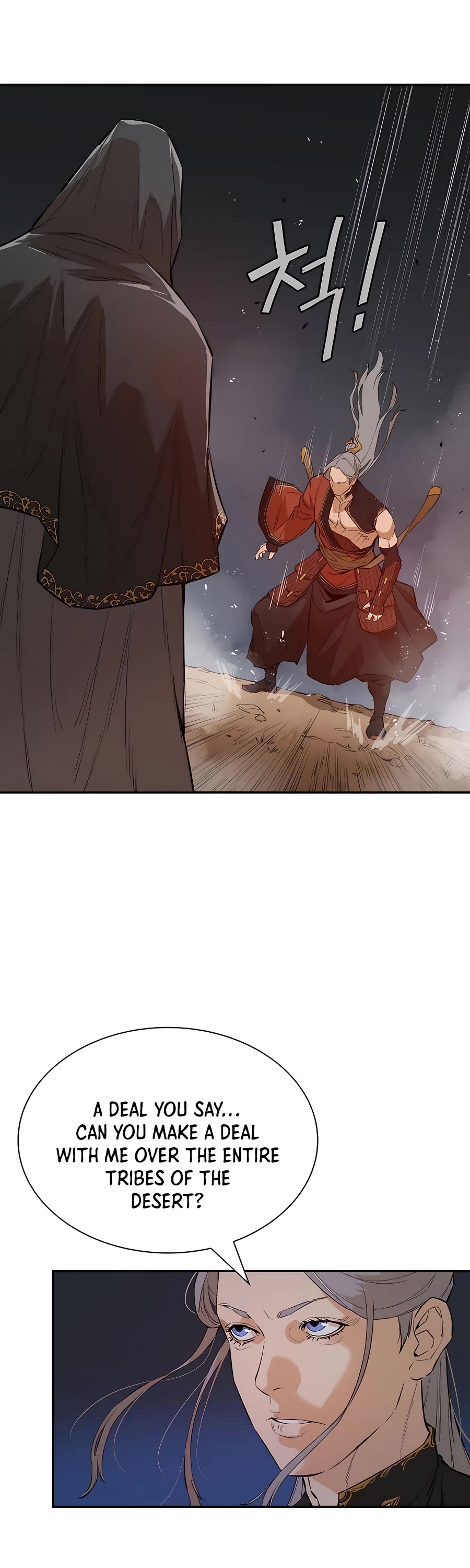 Villain Unrivaled Chapter 26 page 40 - Chapter 26