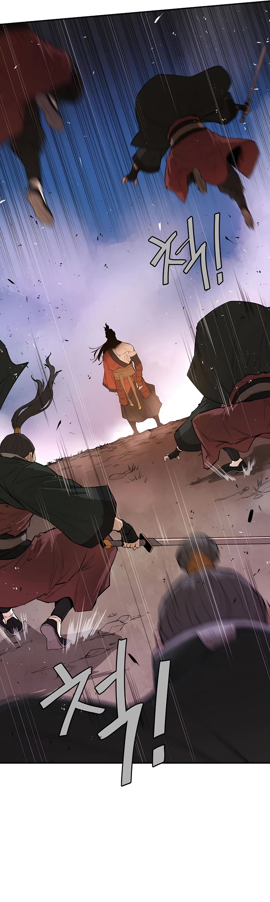 Villain Unrivaled Chapter 26 page 50 - Chapter 26