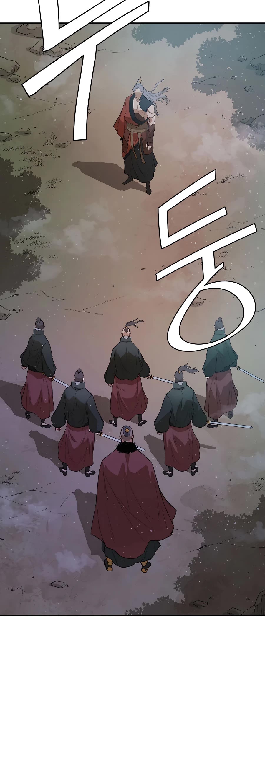 Villain Unrivaled Chapter 26 page 52 - Chapter 26