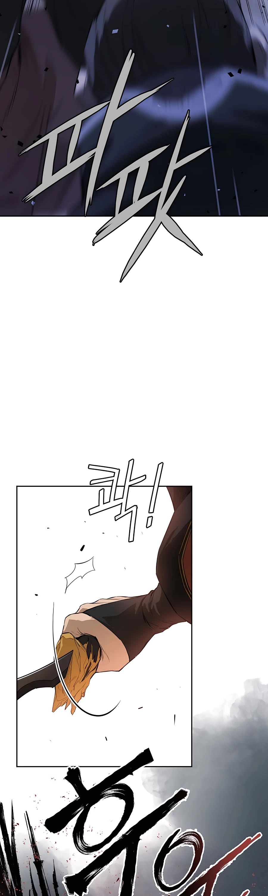 Villain Unrivaled Chapter 26 page 57 - Chapter 26