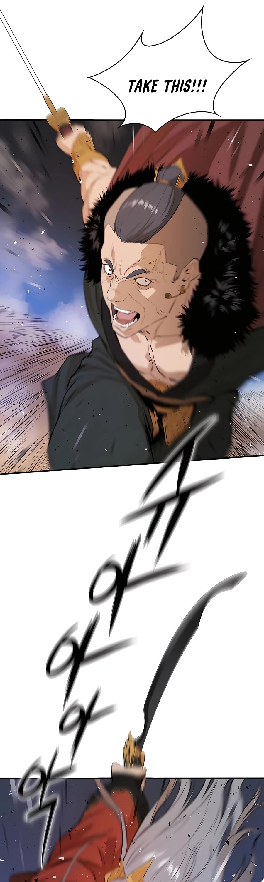 Villain Unrivaled Chapter 26 page 61 - Chapter 26
