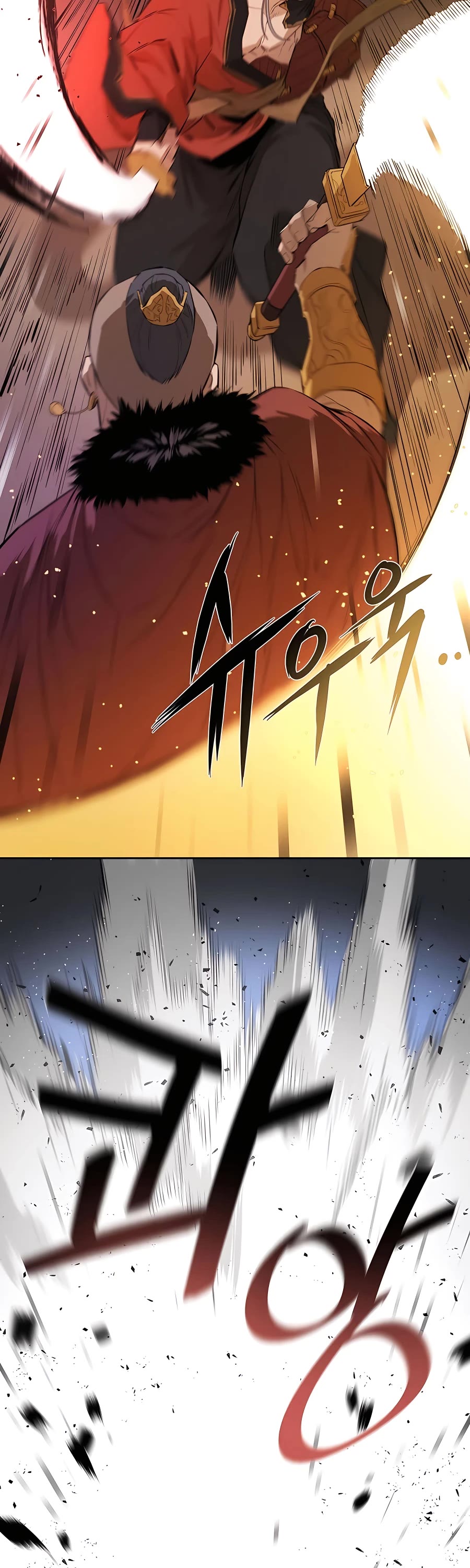Villain Unrivaled Chapter 26 page 63 - Chapter 26