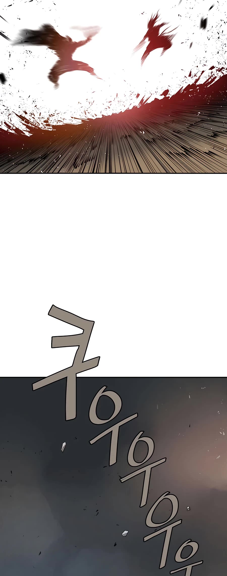 Villain Unrivaled Chapter 26 page 64 - Chapter 26