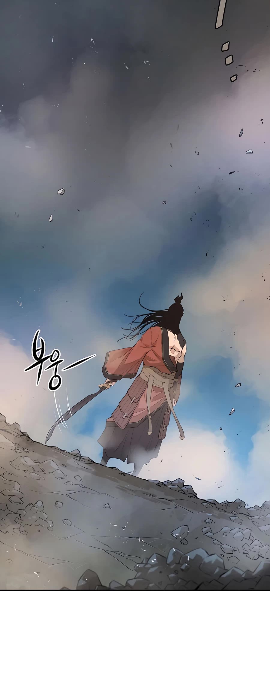Villain Unrivaled Chapter 26 page 65 - Chapter 26