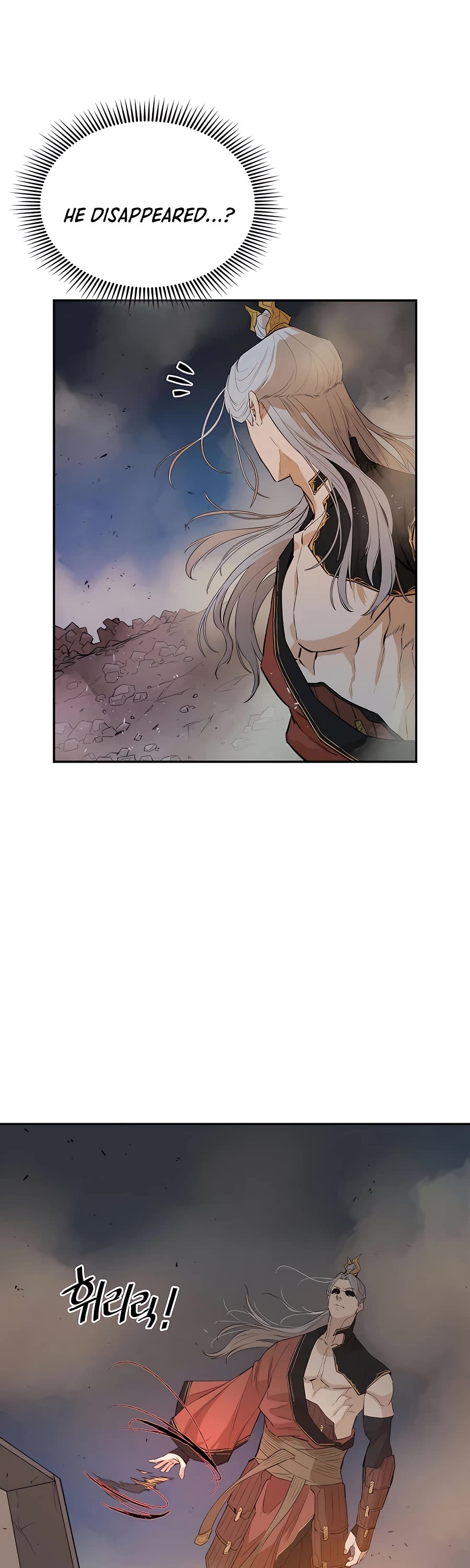 Villain Unrivaled Chapter 26 page 66 - Chapter 26