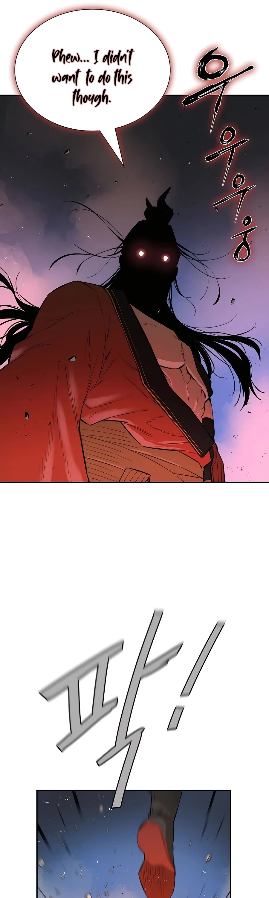 Villain Unrivaled Chapter 26 page 69 - Chapter 26