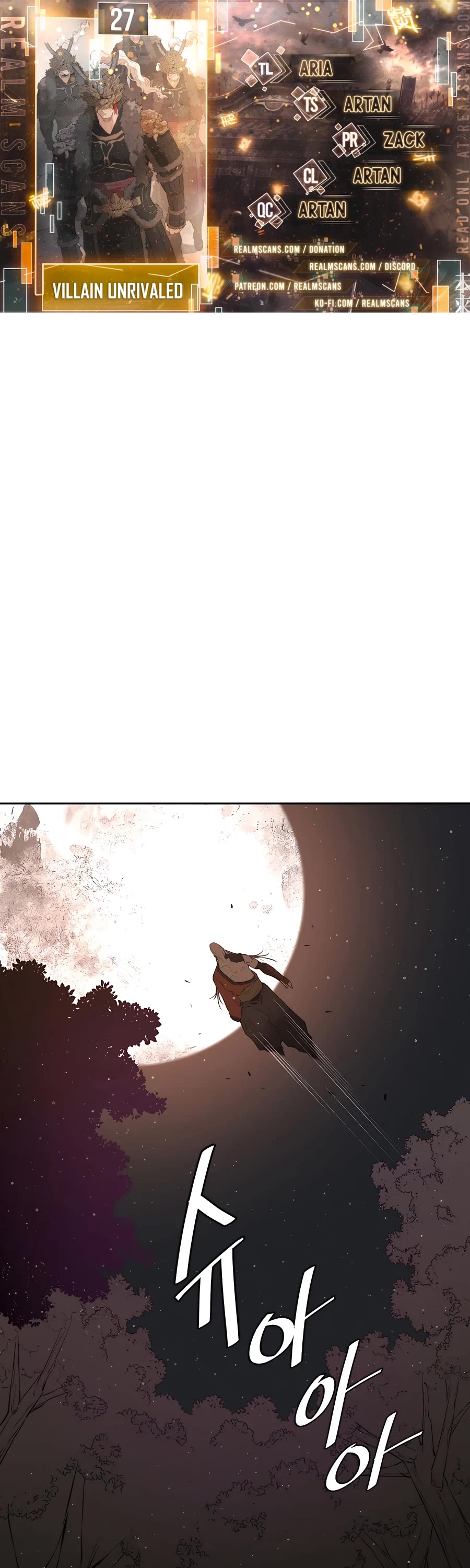 Villain Unrivaled Chapter 27 page 1 - Chapter 27