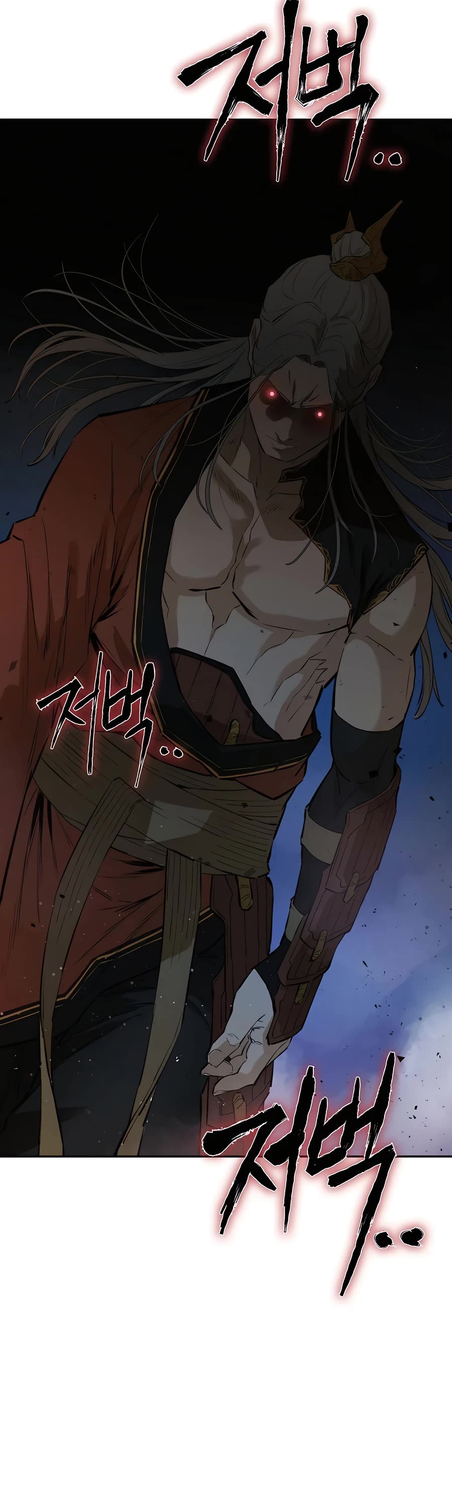 Villain Unrivaled Chapter 27 page 13 - Chapter 27