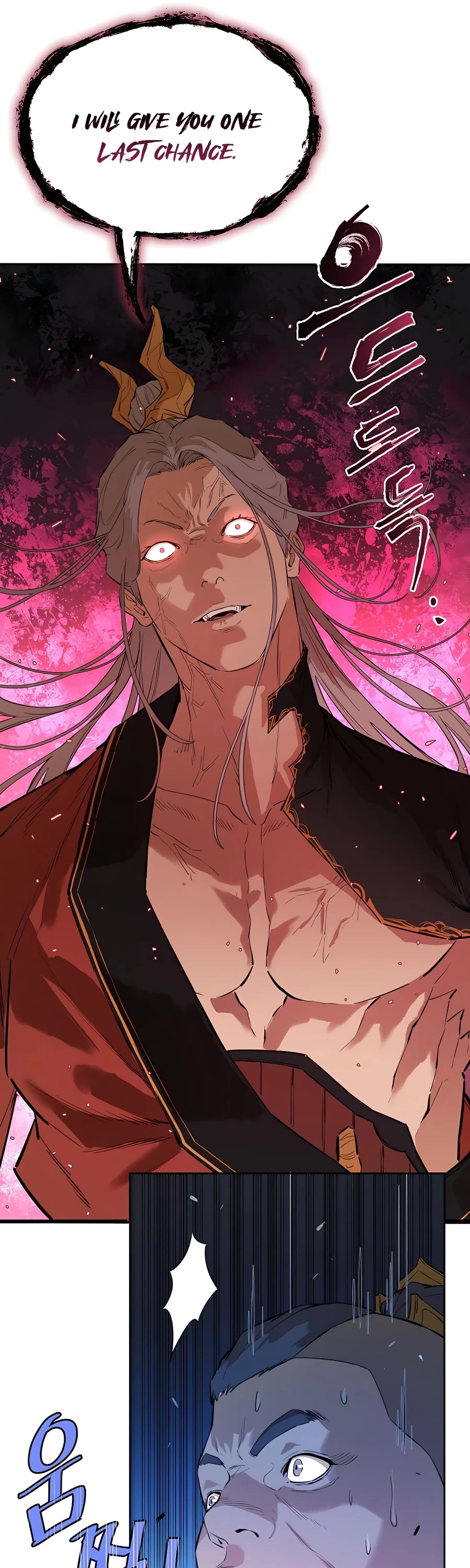 Villain Unrivaled Chapter 27 page 16 - Chapter 27