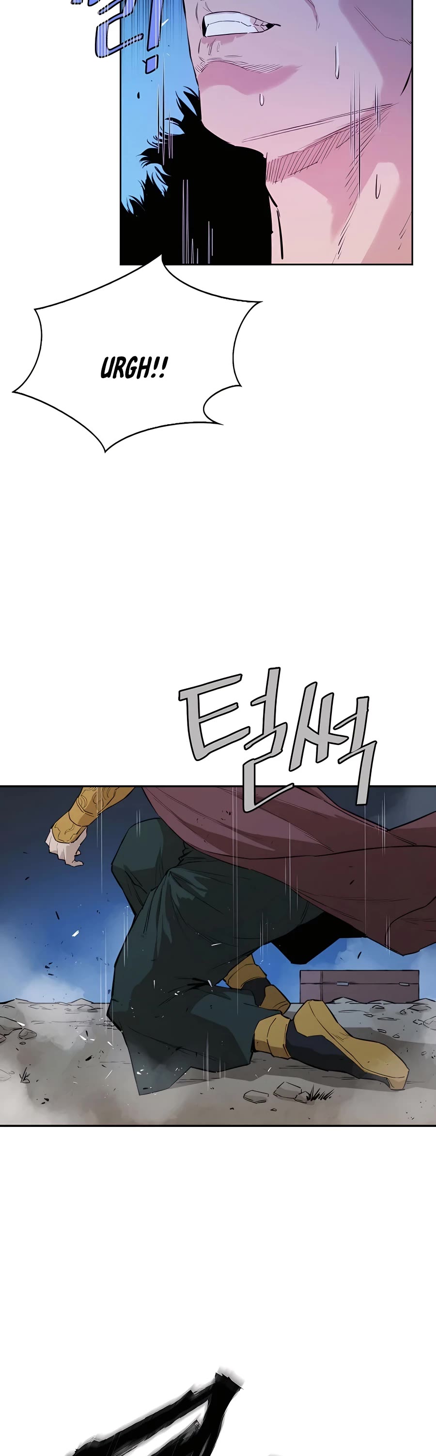 Villain Unrivaled Chapter 27 page 17 - Chapter 27