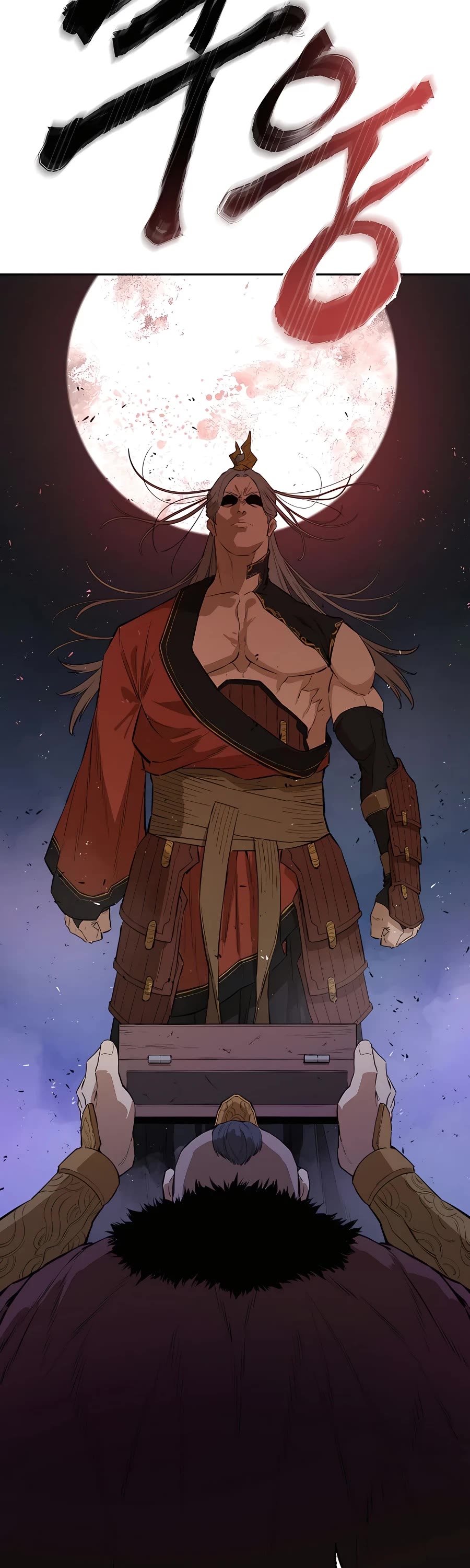 Villain Unrivaled Chapter 27 page 18 - Chapter 27