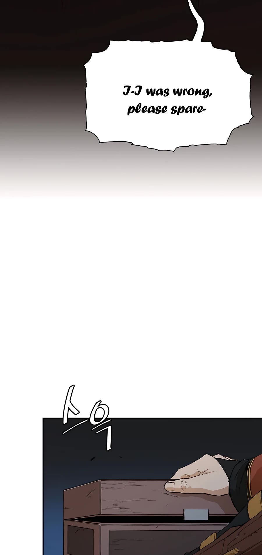 Villain Unrivaled Chapter 27 page 19 - Chapter 27
