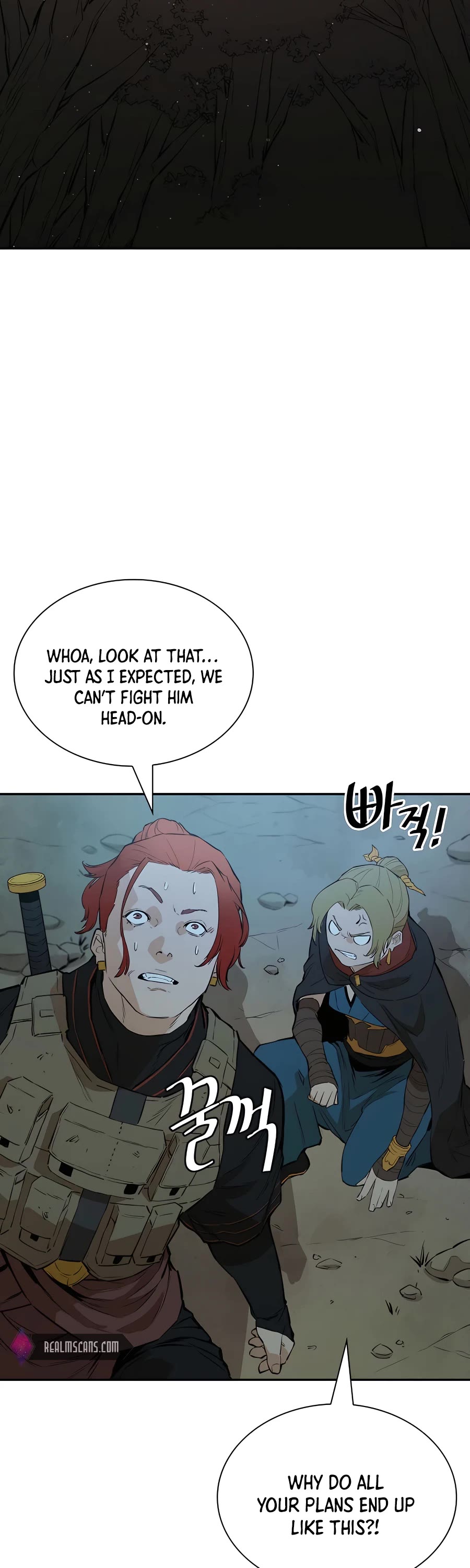 Villain Unrivaled Chapter 27 page 2 - Chapter 27