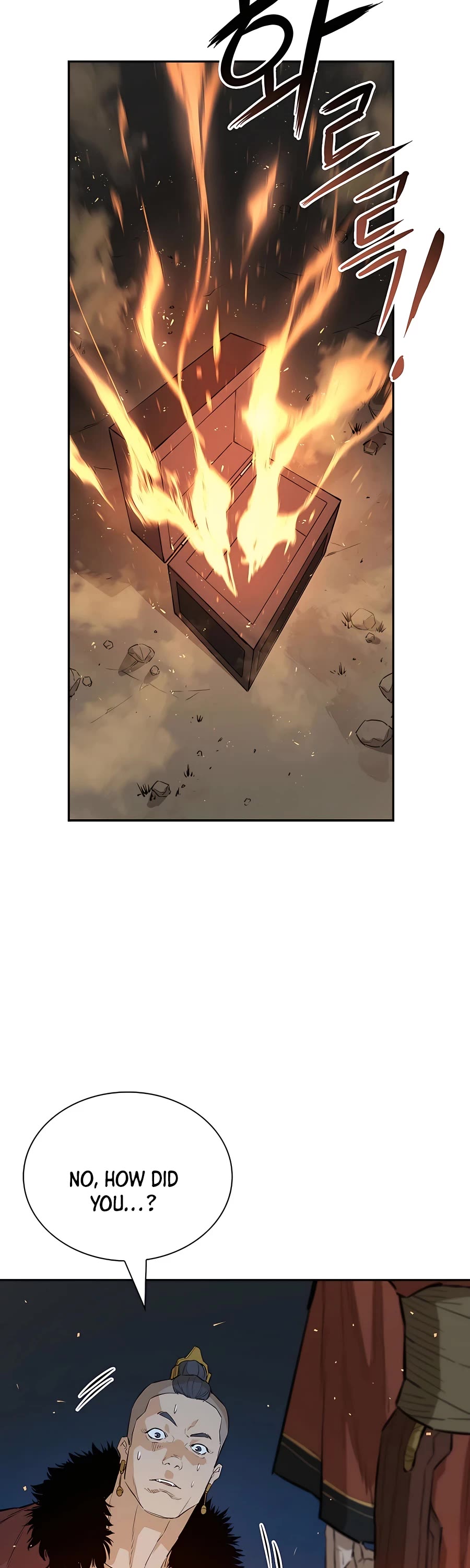 Villain Unrivaled Chapter 27 page 22 - Chapter 27