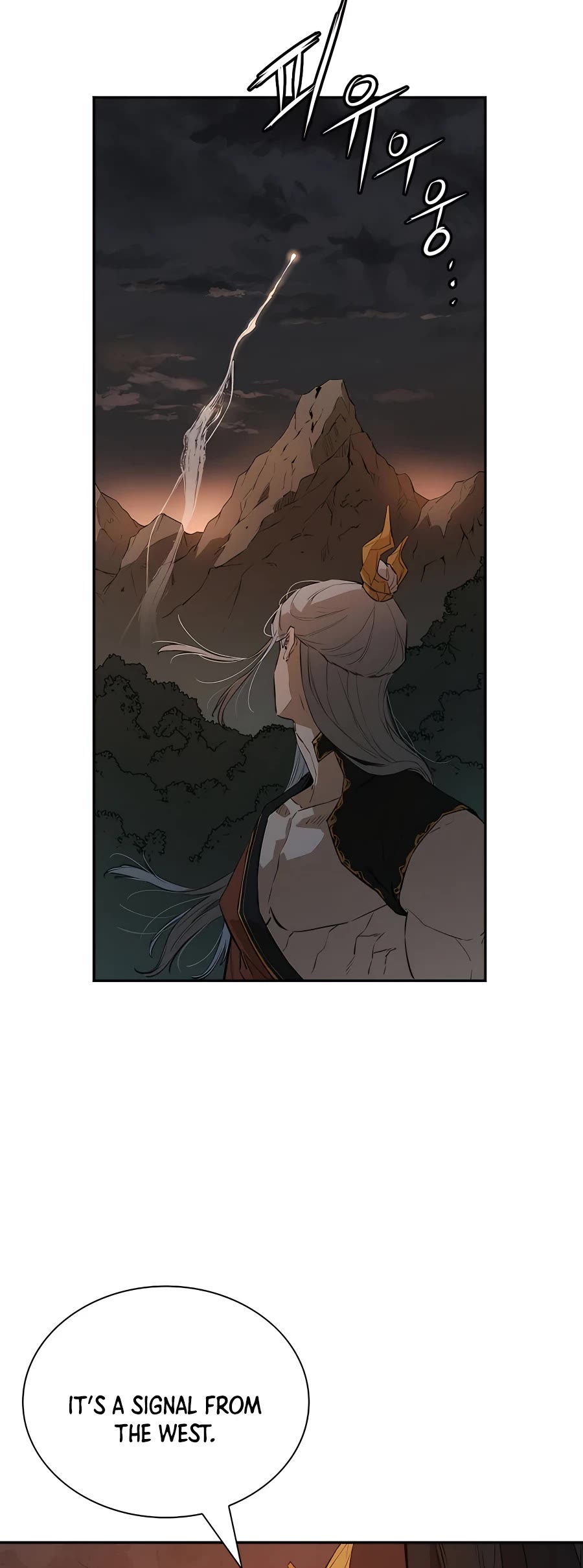 Villain Unrivaled Chapter 27 page 24 - Chapter 27