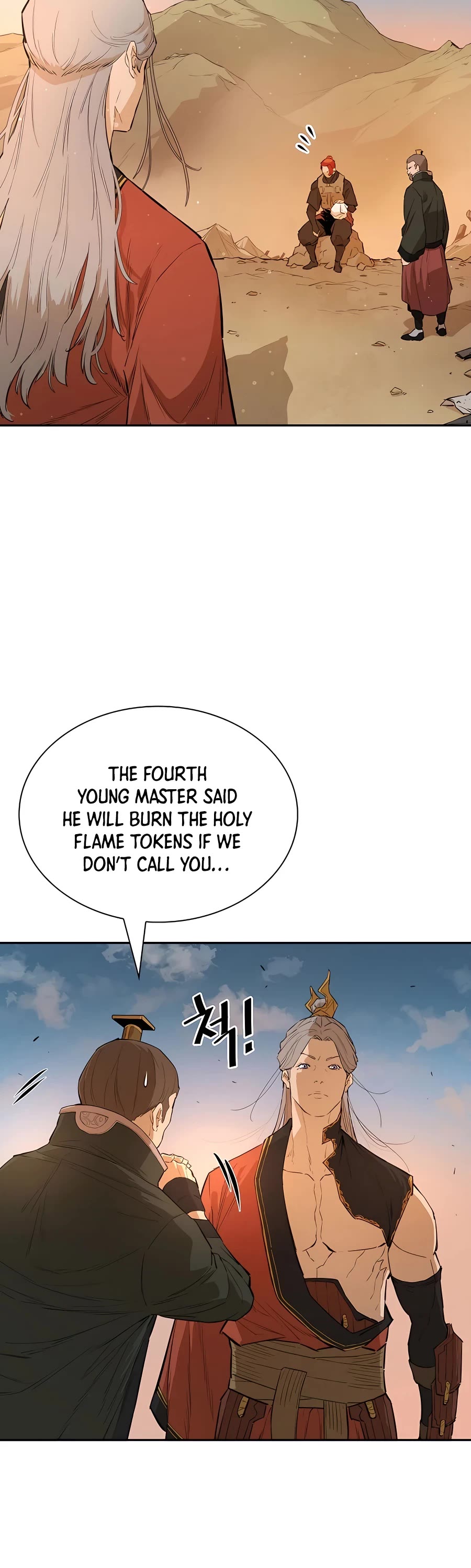 Villain Unrivaled Chapter 27 page 27 - Chapter 27