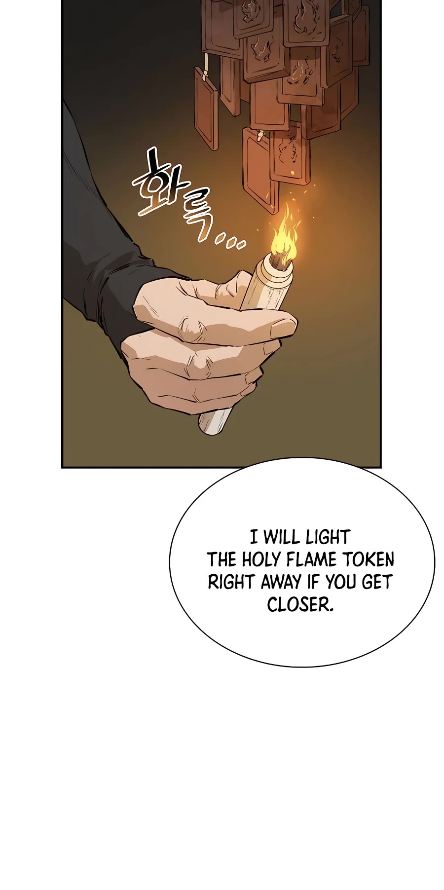 Villain Unrivaled Chapter 27 page 30 - Chapter 27