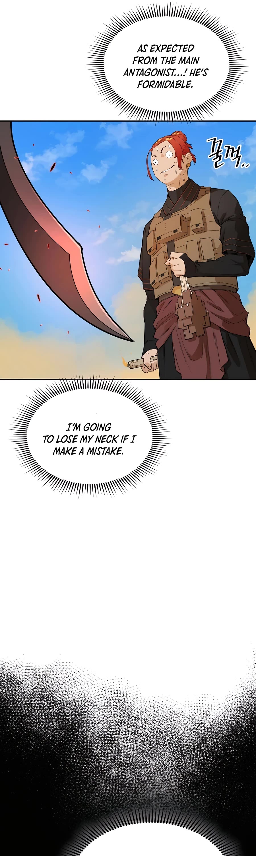 Villain Unrivaled Chapter 27 page 36 - Chapter 27