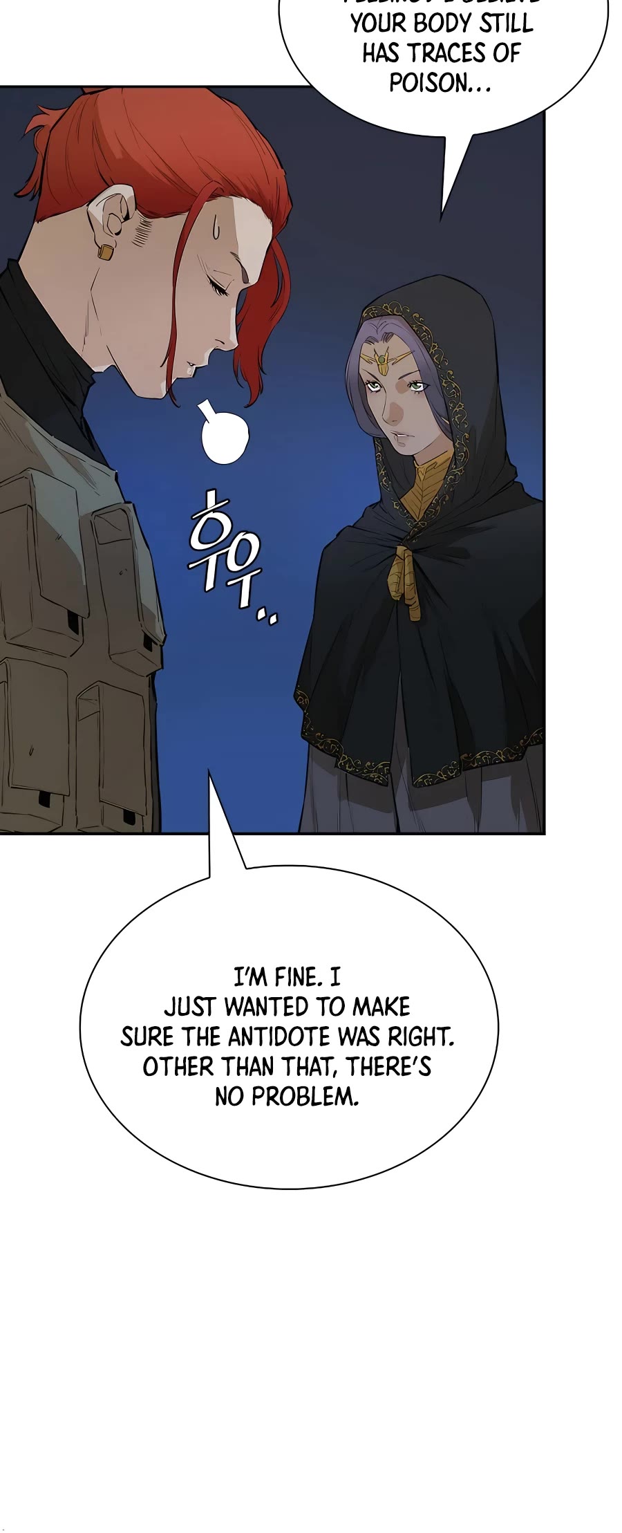 Villain Unrivaled Chapter 27 page 5 - Chapter 27