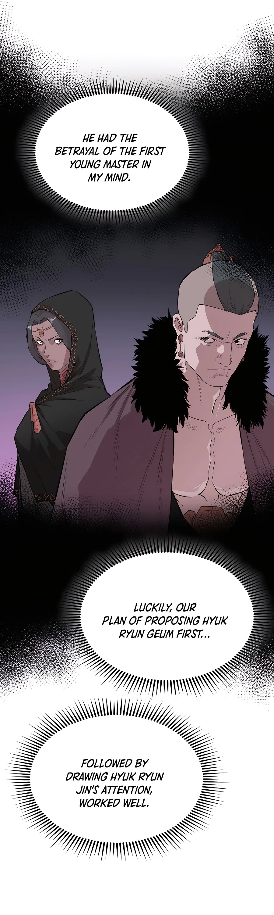 Villain Unrivaled Chapter 27 page 6 - Chapter 27