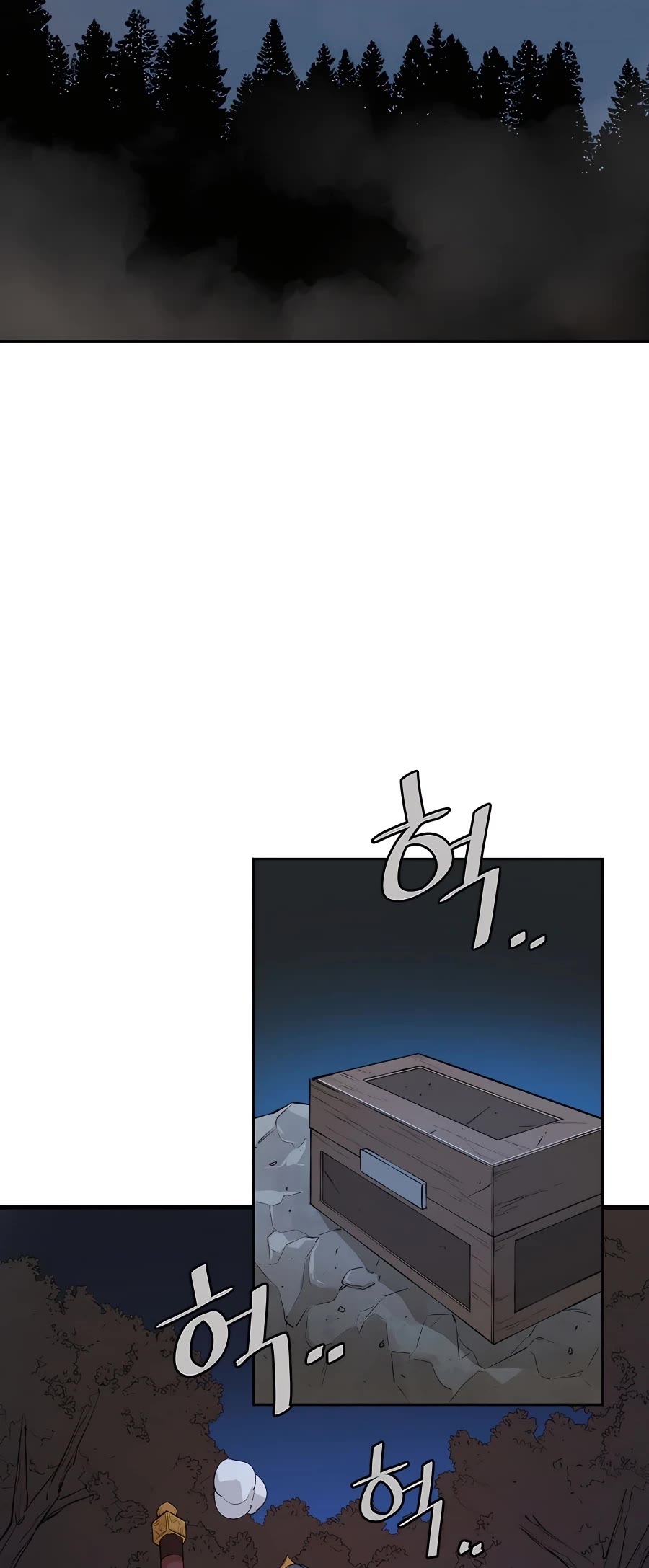 Villain Unrivaled Chapter 27 page 9 - Chapter 27