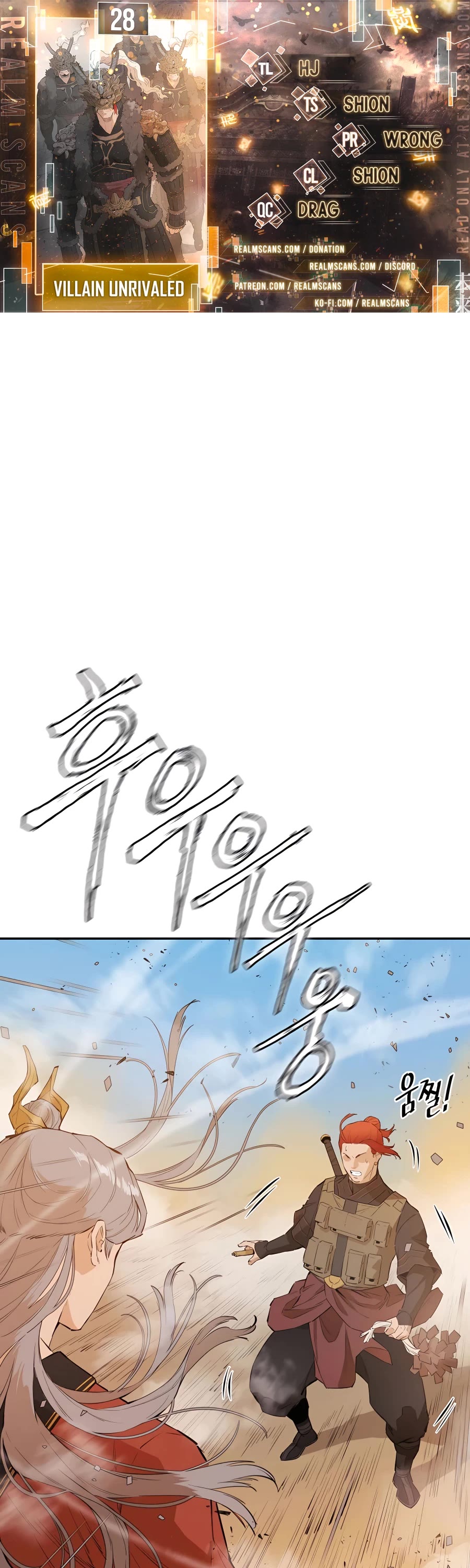 Villain Unrivaled Chapter 28 page 1 - Chapter 28
