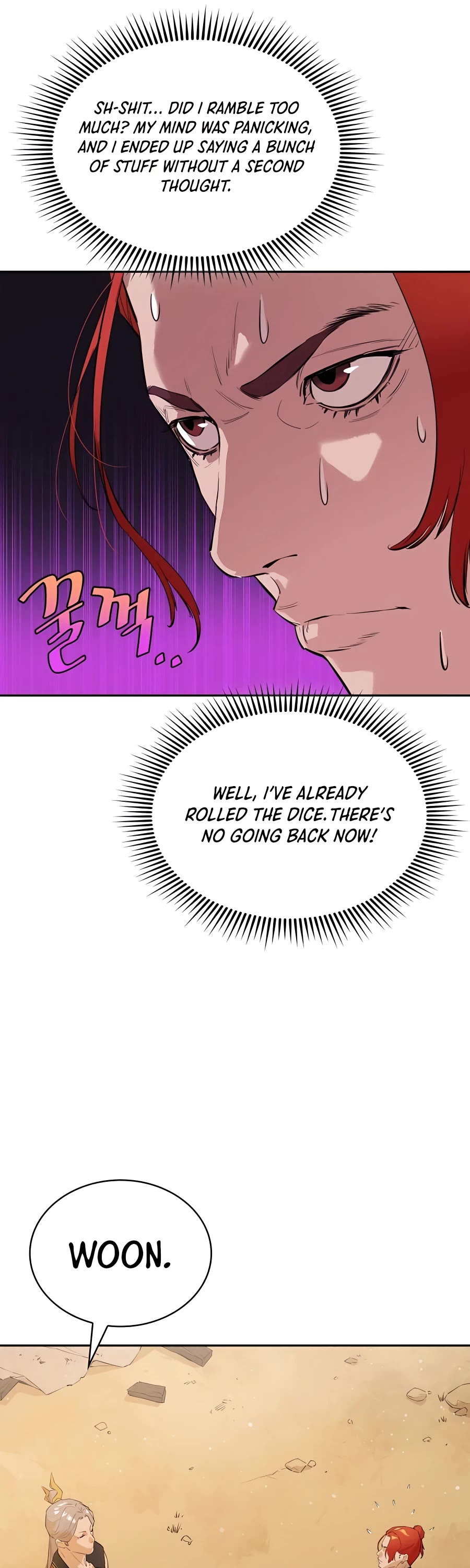 Villain Unrivaled Chapter 28 page 18 - Chapter 28