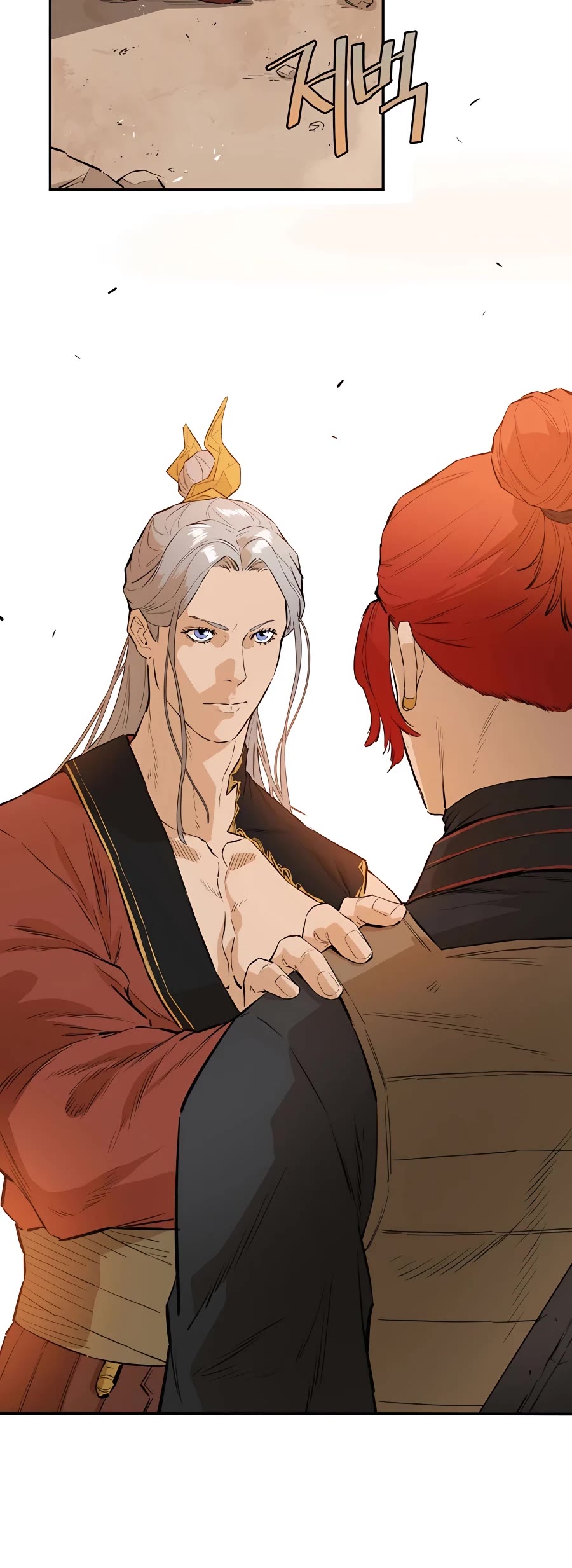 Villain Unrivaled Chapter 28 page 35 - Chapter 28