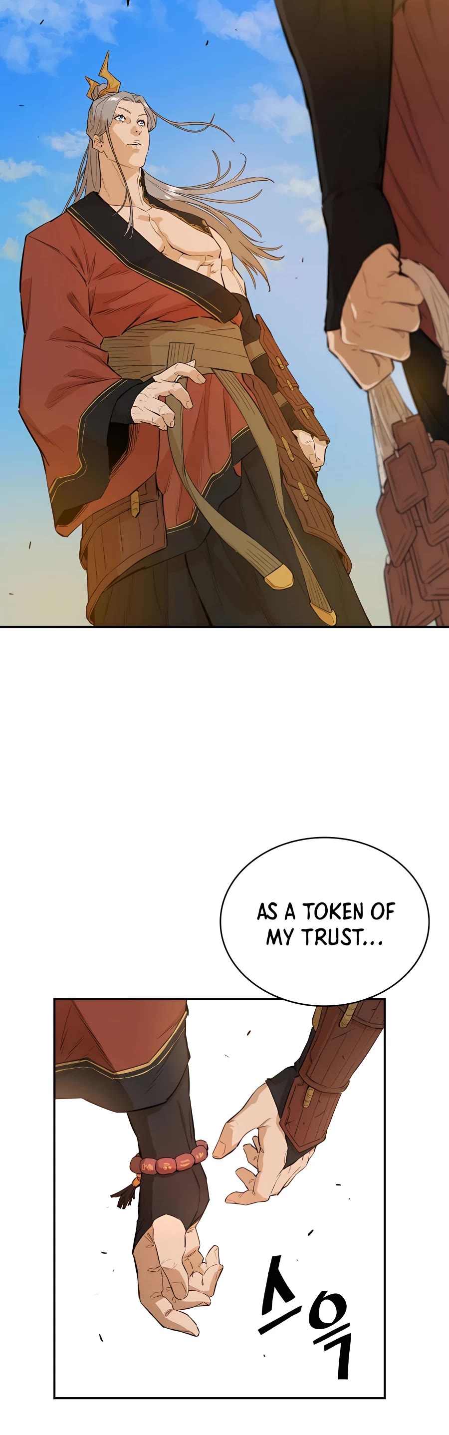 Villain Unrivaled Chapter 28 page 38 - Chapter 28