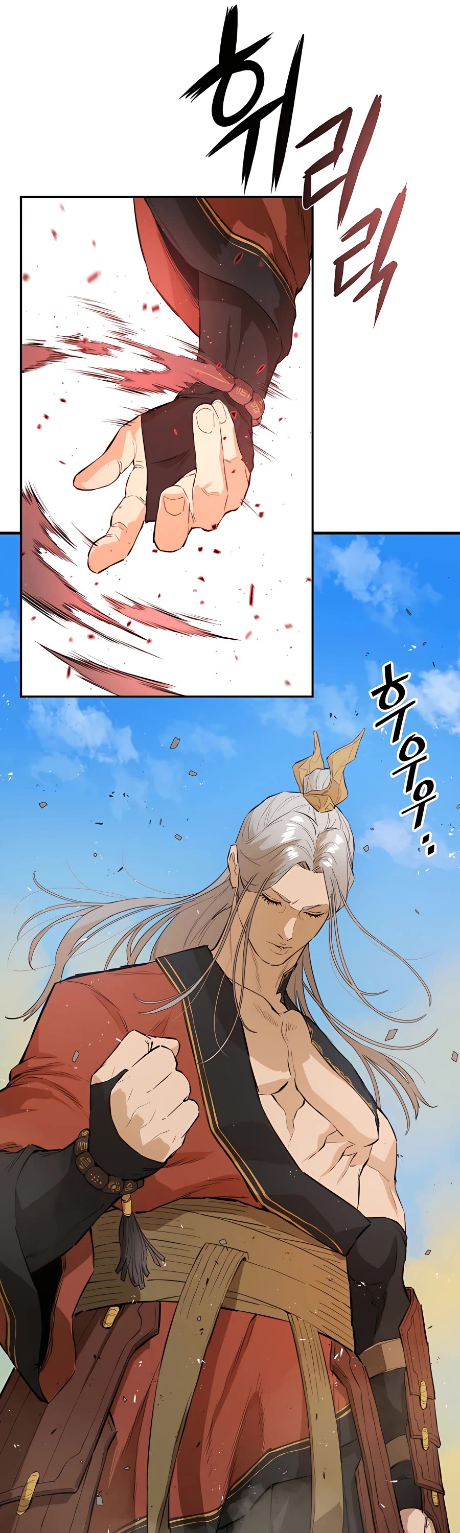 Villain Unrivaled Chapter 28 page 4 - Chapter 28