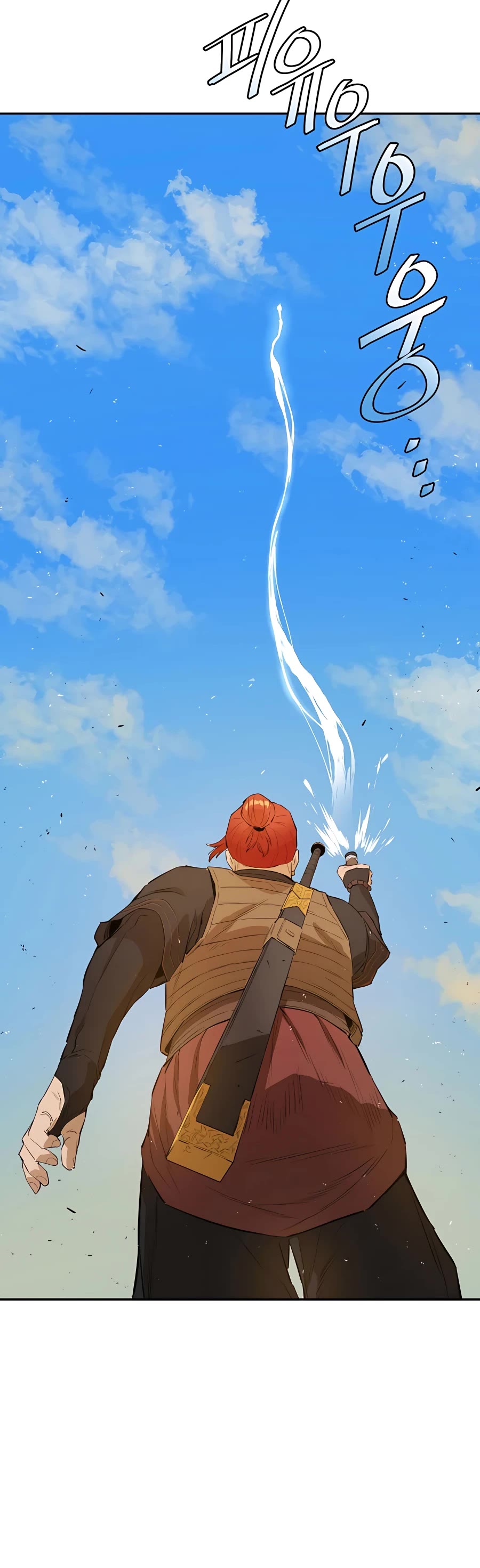Villain Unrivaled Chapter 28 page 43 - Chapter 28