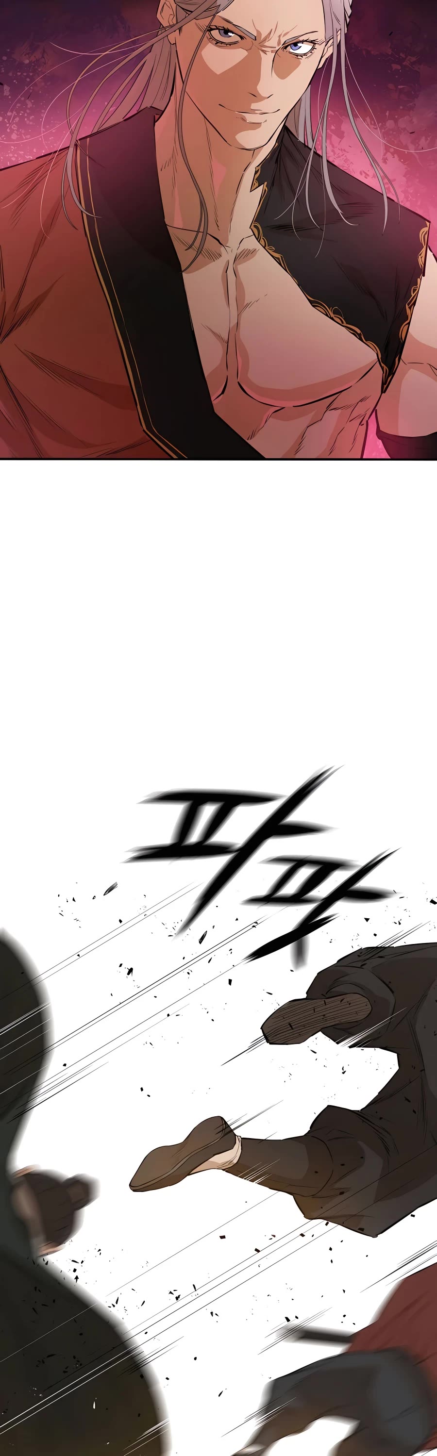 Villain Unrivaled Chapter 28 page 46 - Chapter 28